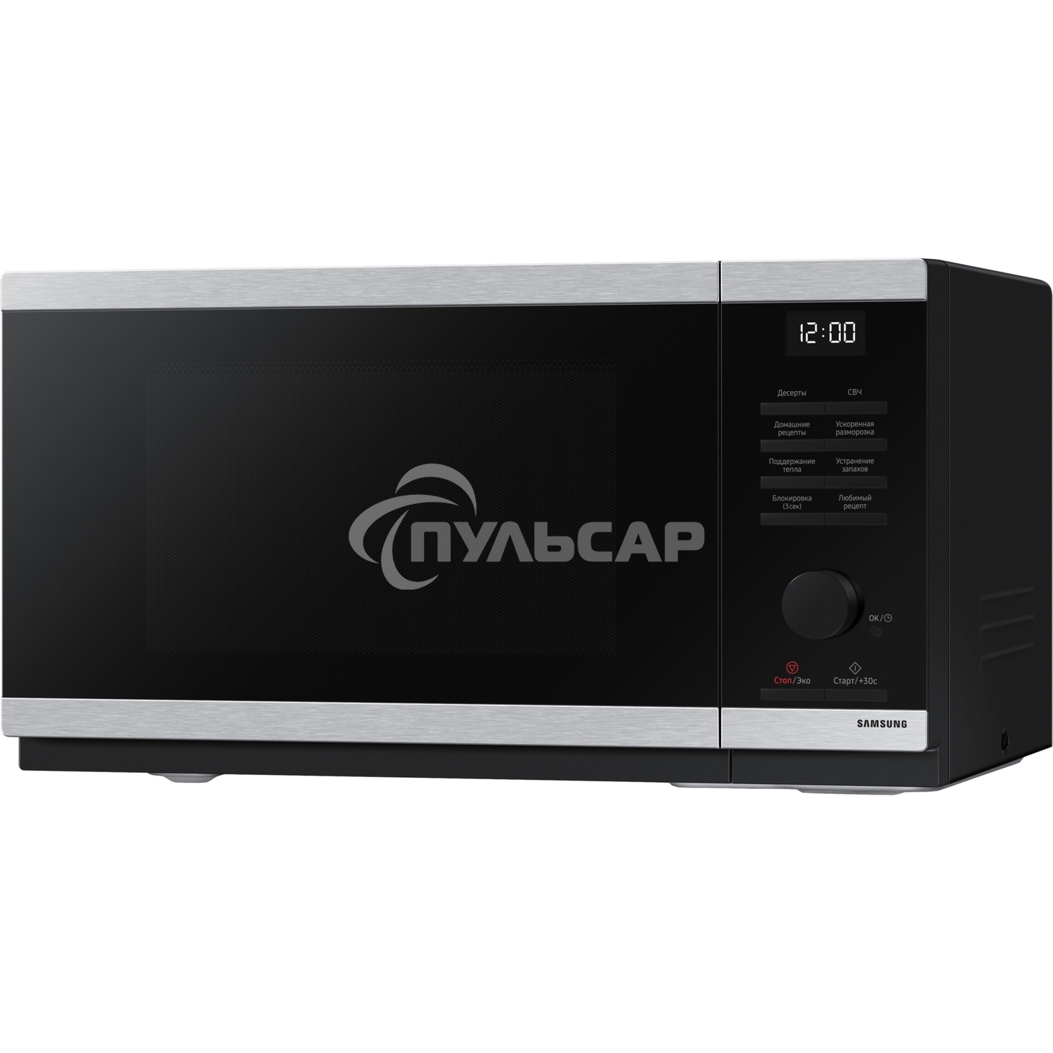 Микроволновая печь Samsung MS23DG4504ATBW нержавеющая сталь/черный, 23 л, 800 Вт, переключатели - сенсор/поворотный механизм