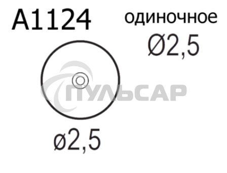 Насадка Quick A1124