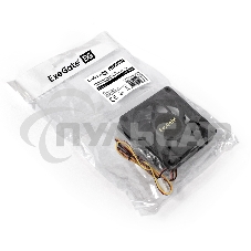 Вентилятор для корпуса ExeGate ExtraSilent ES08015B3P черный, 80 мм, 1700 об/мин, 17 дБ, 3 pin