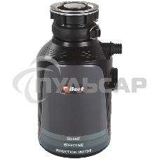 Измельчитель пищевых отходов Bort Alligator, 560 Вт., объем 1 450 мл., пневмовыключатель