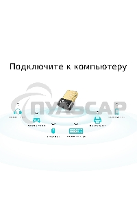 Сетевой адаптер TP-Link UB4A Bluetooth 4.0 Nano USB-адаптер, USB 2.0