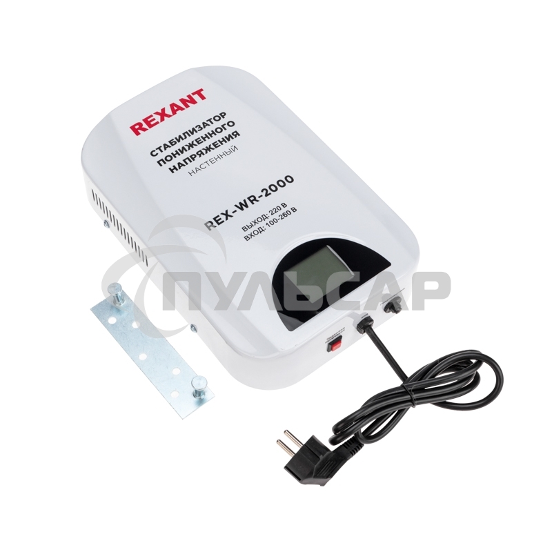 Стабилизатор пониженного напряжения настенный REX-WR-2000 Rexant