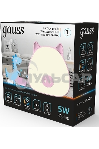 Ночник Gauss NN7034 поросенок розовый