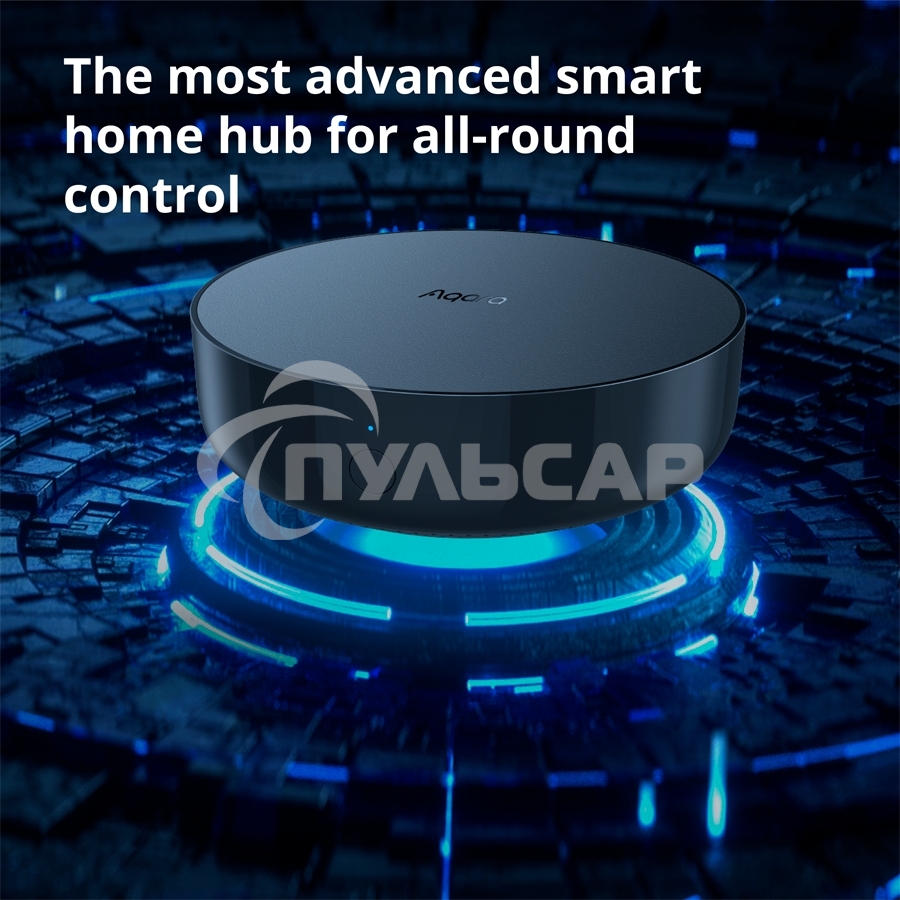 Центр управления Aqara Hub M2