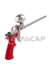 Пистолет для монтажной пены Matrix, корпус из алюминиевого сплава