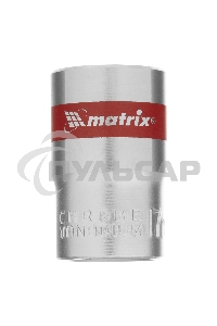 Головка торцевая Matrix, 17 мм, 6-гранная, CrV, под квадрат 1/2