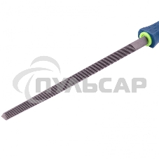 Напильник Сибртех 200 мм, трехгранный, двухкомпонентная рукоятка, №2