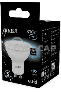 Лампа cветодиодная Gauss MR16 9W 830lm 4100K GU10 LED