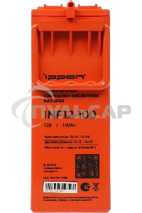 Батарея для ИБП Ippon INF12-100 12В 100А·ч