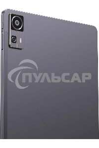 Планшет Chuwi AuPad 685 (2.8) 8C RAM8Gb ROM128Gb 10.95