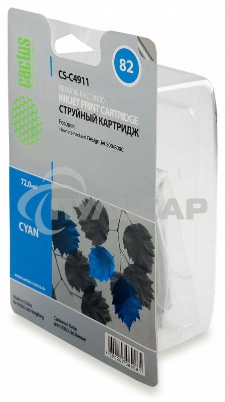 Картридж струйный Cactus CS-C4911 №82 голубой (72 ml) для HP Design Jet 500/800C