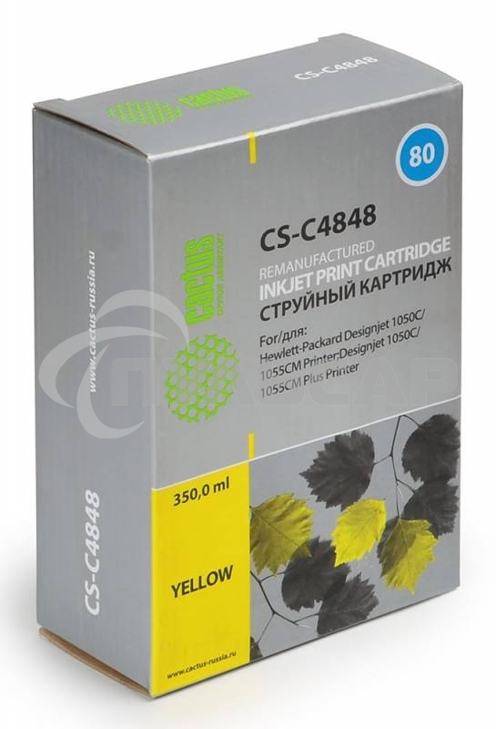 Картридж струйный Cactus CS-C4848 №80 желтый (350 мл.) для HP DesignJet 1050C/1055CM/1000