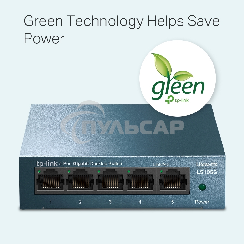 Коммутатор TP-Link 5 ports Giga Unmanagement switch, 5 10/100/1000Mbps RJ-45 ports
