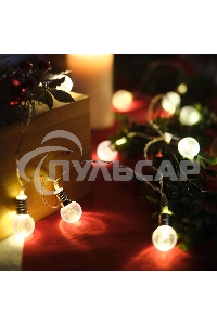 Гирлянда светодиодная 