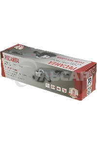 Углошлифовальная машина Ресанта УШМ-125/1400Э 1400Вт 12000об/мин рез.шпин.:M14 d=125мм