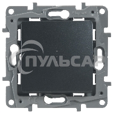 Переключатель с подсветкой, 10AX, антрацит