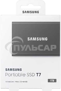 Внешний SSD Samsung T7, 1TB, USB 3.2 Gen 2 Type-C, R/W 1050/1000, серый