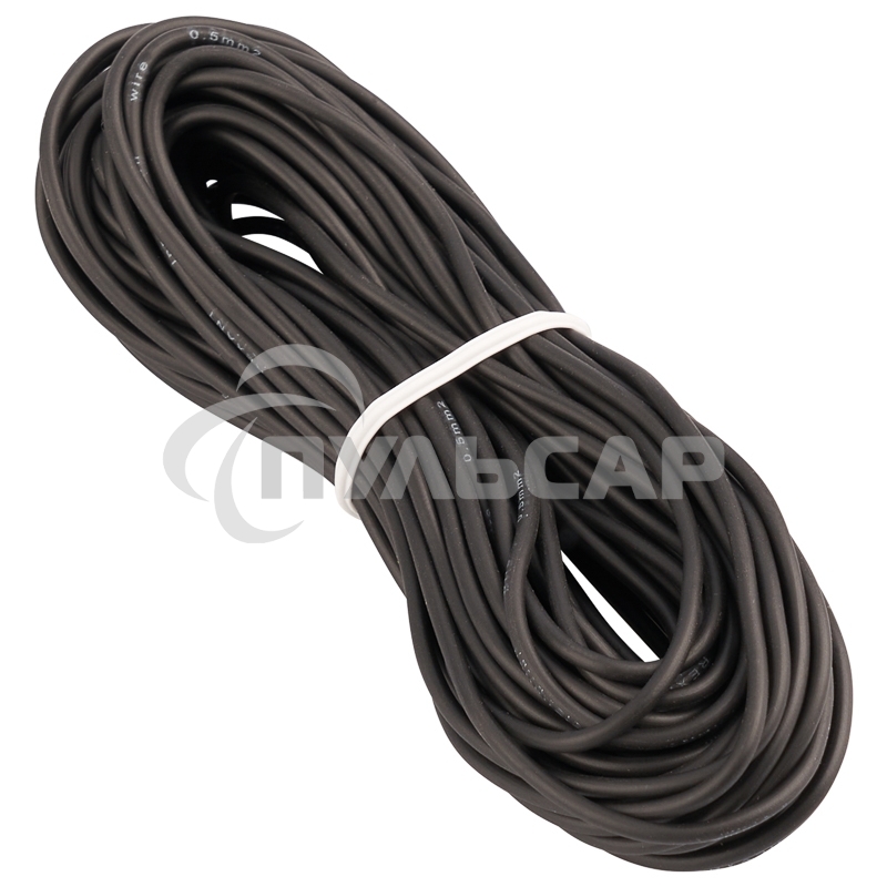 Провод автомобильный ПГВА/ПВАМ Rexant 1х0,50 мм черный, мини-бухта 10 метров