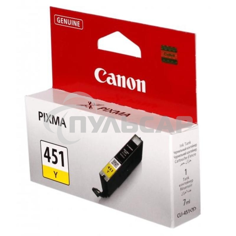 Картридж струйный CLI-451Y (6526B001) для Canon PIXMA iP7240/MG6340/MG5440, Желтый(Yellow), 344стр.