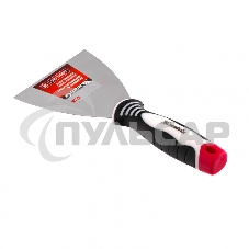 Шпательная лопатка Matrix из нержавеющей стали, 100 мм, 3-комп. ручка