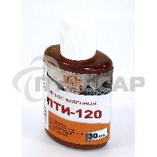 Флюс ЛТИ - 120 30 мл