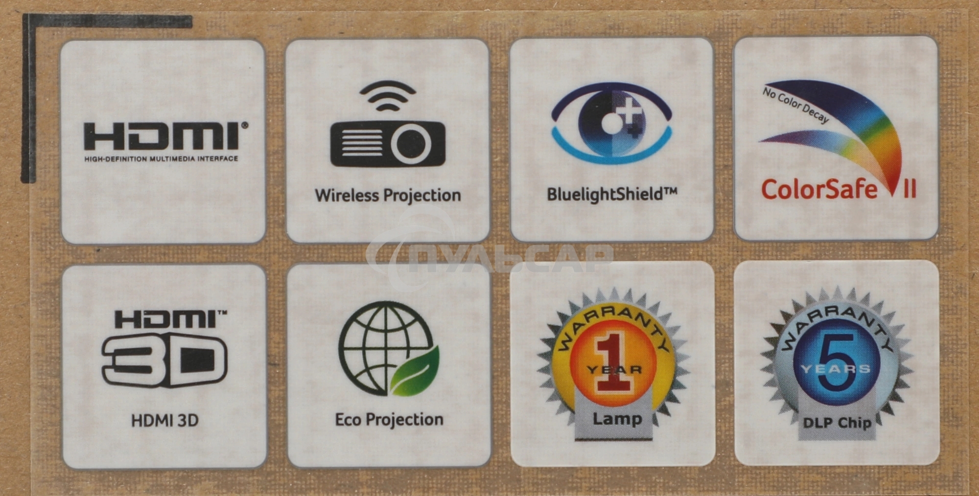 Проектор Acer X1228i, DLP 3D, XGA, 4500Lm, 20000/1, HDMI, Wifi, 2.7kg, Euro Power EMEA