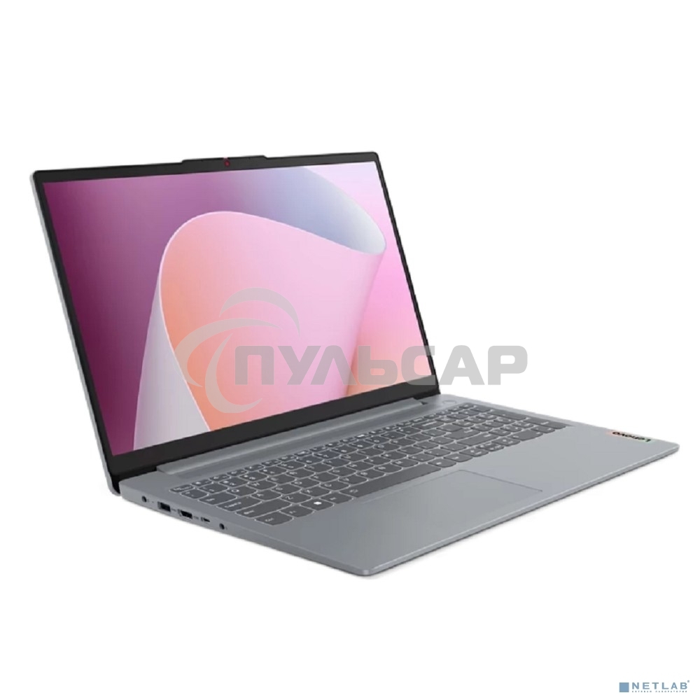 Ноутбук Lenovo IP3 Slim 15AMN8 15.6