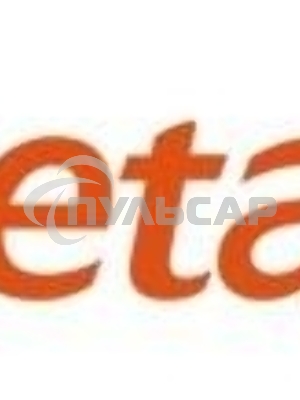 Рюкзак для ноутбука GETAC GMBPX1