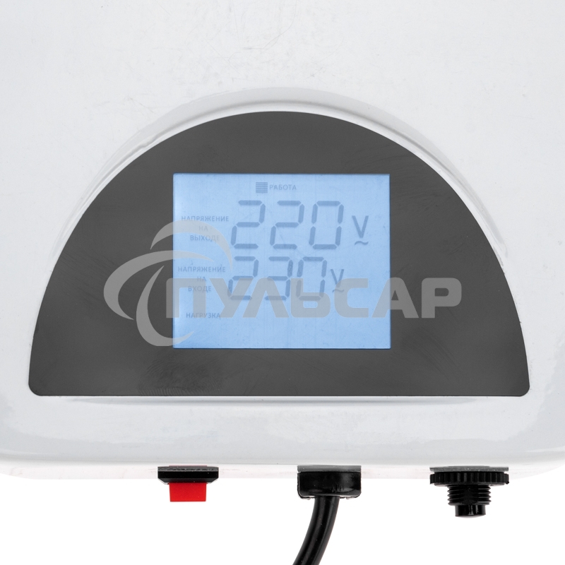 Стабилизатор пониженного напряжения настенный REX-WR-2000 Rexant