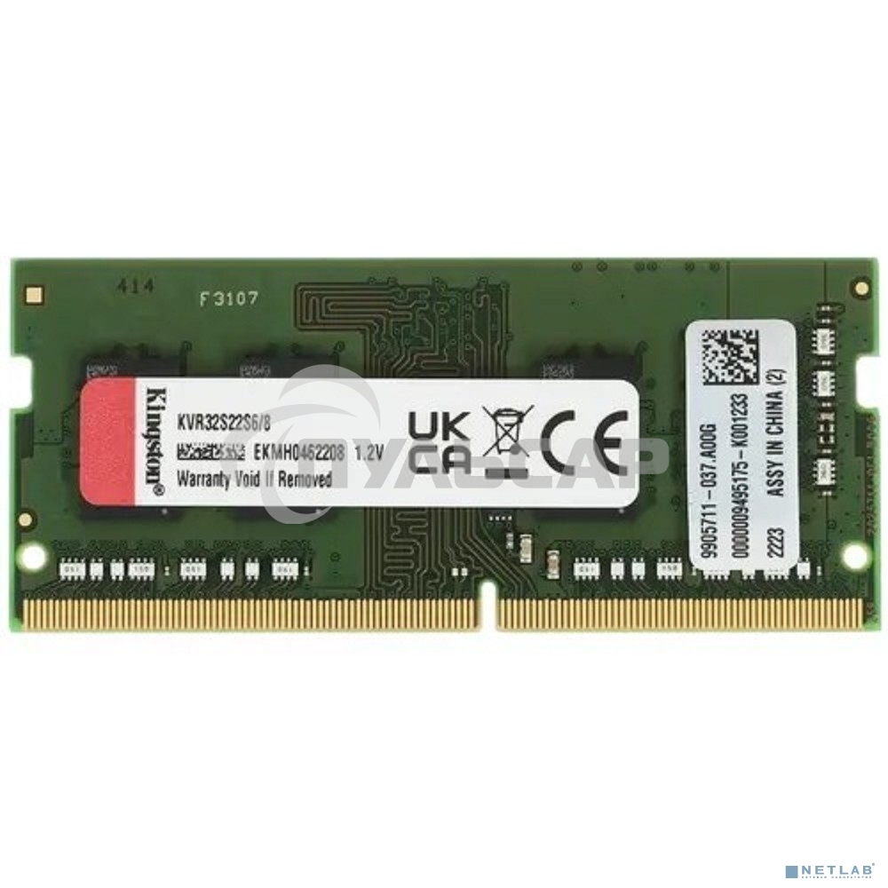 Оперативная память Kingston ValueRAM, DDR4, 8Gb (1x8Gb), 3200MHz, CL22, SO-DIMM