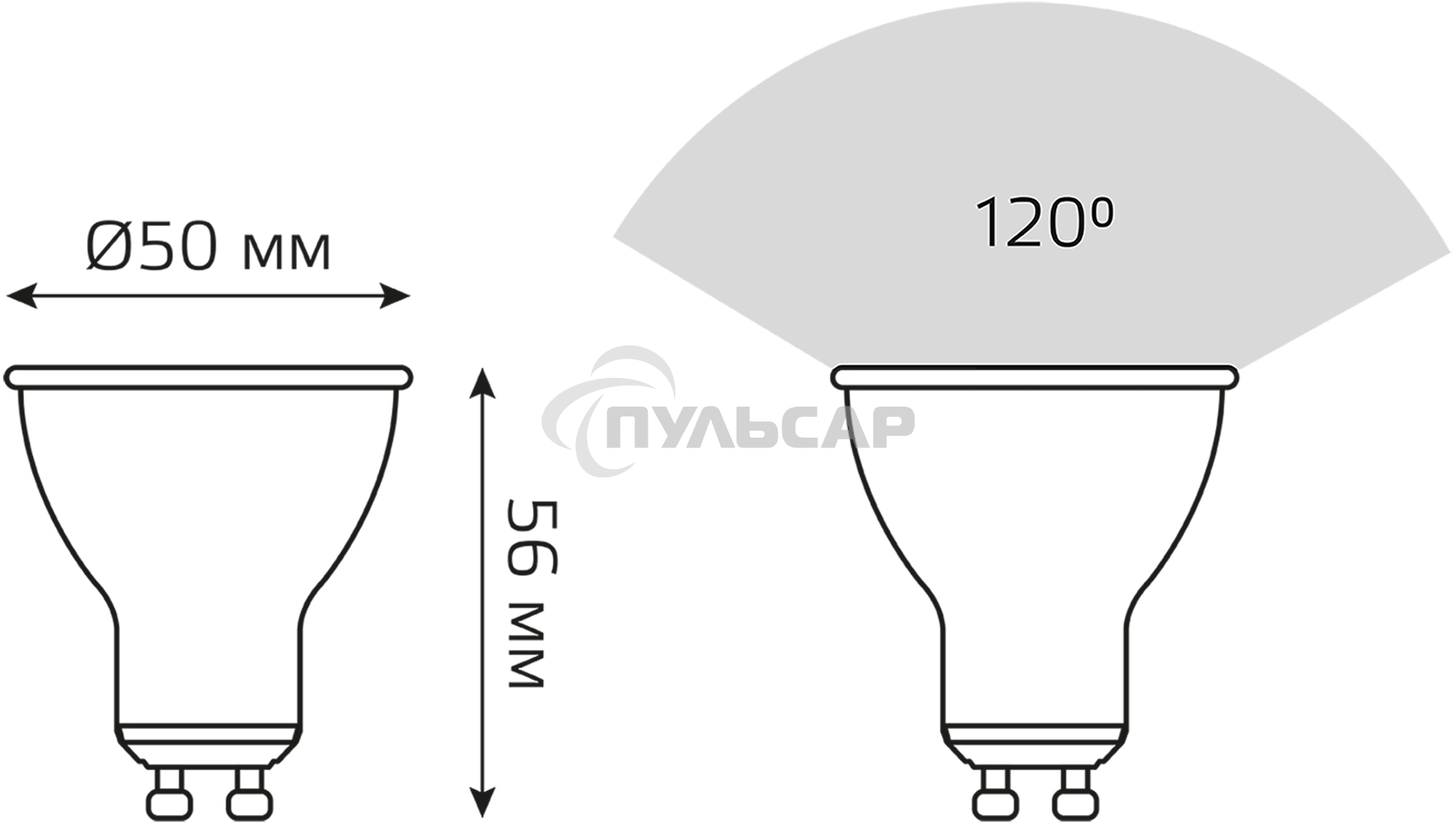 Лампа cветодиодная Gauss MR16 9W 830lm 4100K GU10 LED