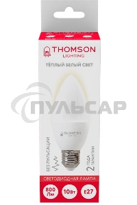 Лампа светодиодная Hiper THOMSON LED CANDLE 10W 800Lm E27 3000K TH-B2023