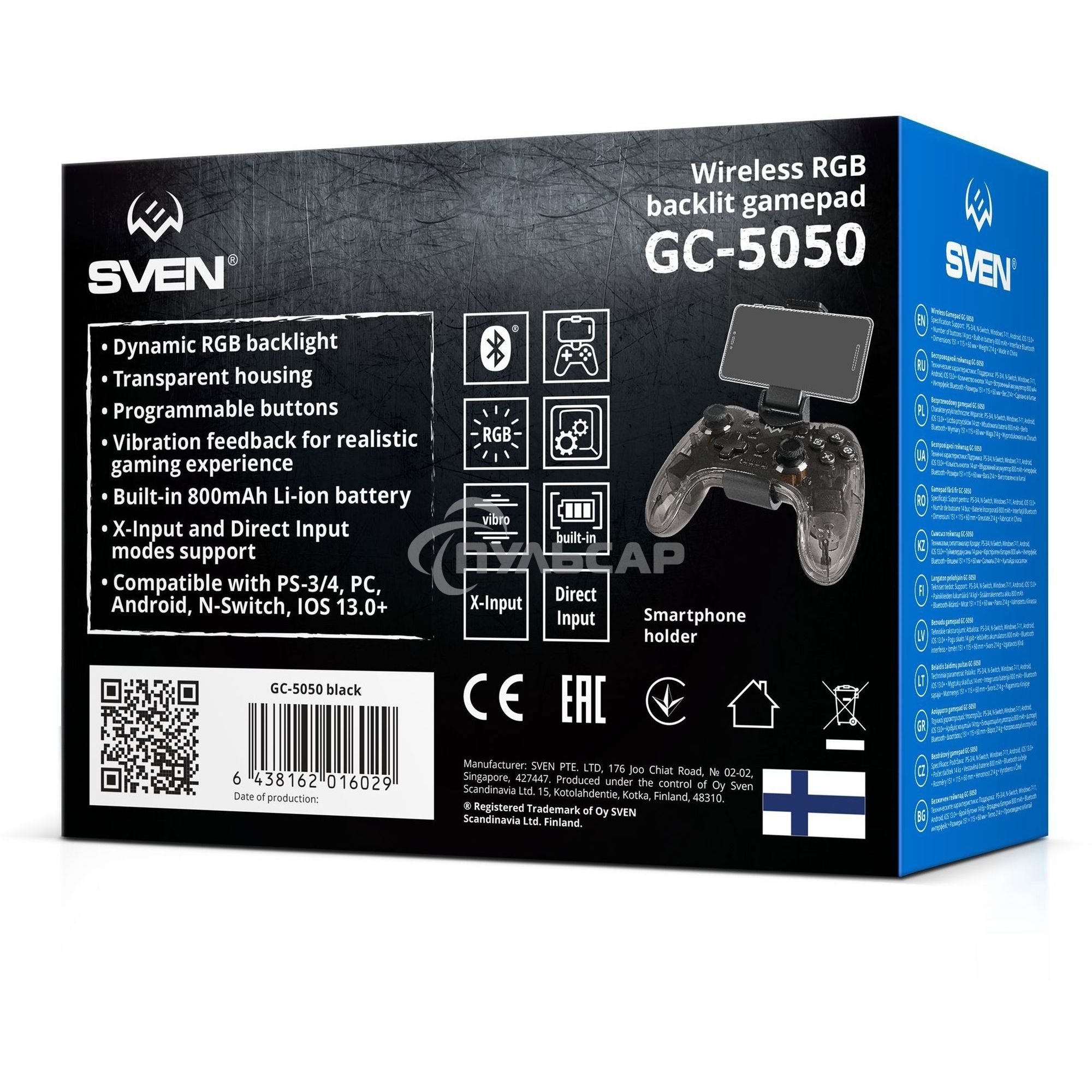 Геймпад Sven GC-5050 черный Bluetooth Беспроводной виброотдача обратная связь (в компл.:держатель для смартфона/кабель USB) (SV-016029)