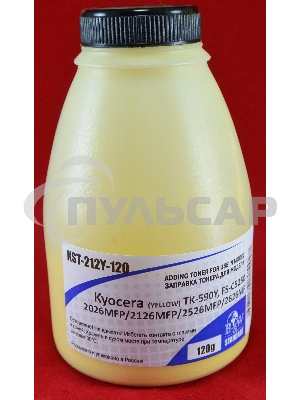 Тонер Kyocera TK-590Y, FS-C5250/2026MFP/2126MFP/2526MFP/2626MF Yellow (фл. 120г) 5K B&W Standart (Tomoegawa) фас России