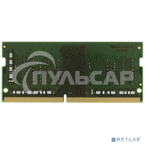 Оперативная память Kingston ValueRAM, DDR4, 8Gb (1x8Gb), 3200MHz, CL22, SO-DIMM