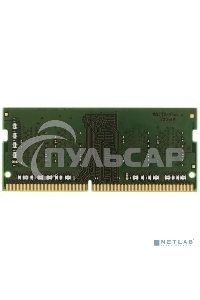 Оперативная память Kingston ValueRAM, DDR4, 8Gb (1x8Gb), 3200MHz, CL22, SO-DIMM