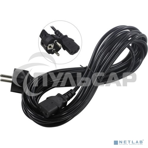 Кабель питания ExeGate Power PC-5P (Евровилка Schuko->С13) VDE-250V-3*0.5-CU, 6A, черный, 5м