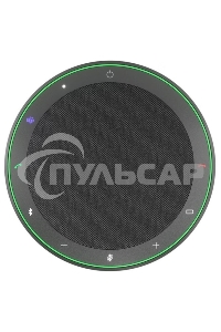 Спикерфон Jabra Speak2 75. MS Teams, темно-серый