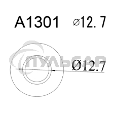 Насадка Quick A1301