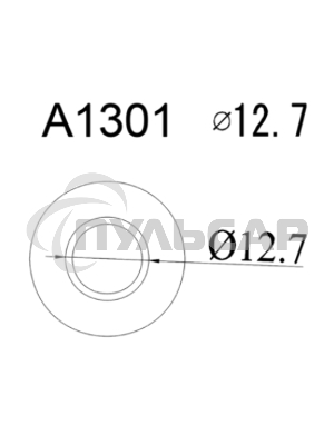 Насадка Quick A1301