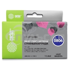 Картридж струйный Cactus CS-EPT0806 светло-пурпурный (11,4 мл) для Epson Stylus Photo P50/PX650/PX660/PX700/PX700W/PX710/PX710W/PX720/PX