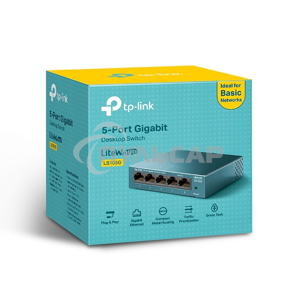 Коммутатор TP-Link 5 ports Giga Unmanagement switch, 5 10/100/1000Mbps RJ-45 ports