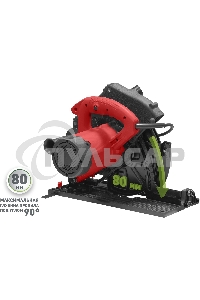 Дисковая пила Парма 235Д 02.004.00004