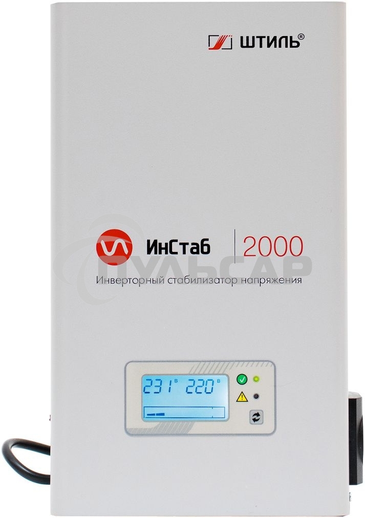 Штиль Однофазный стабилизатор ИнСтаб / 2000 ВА, инверторный / IS2000 /220 В/