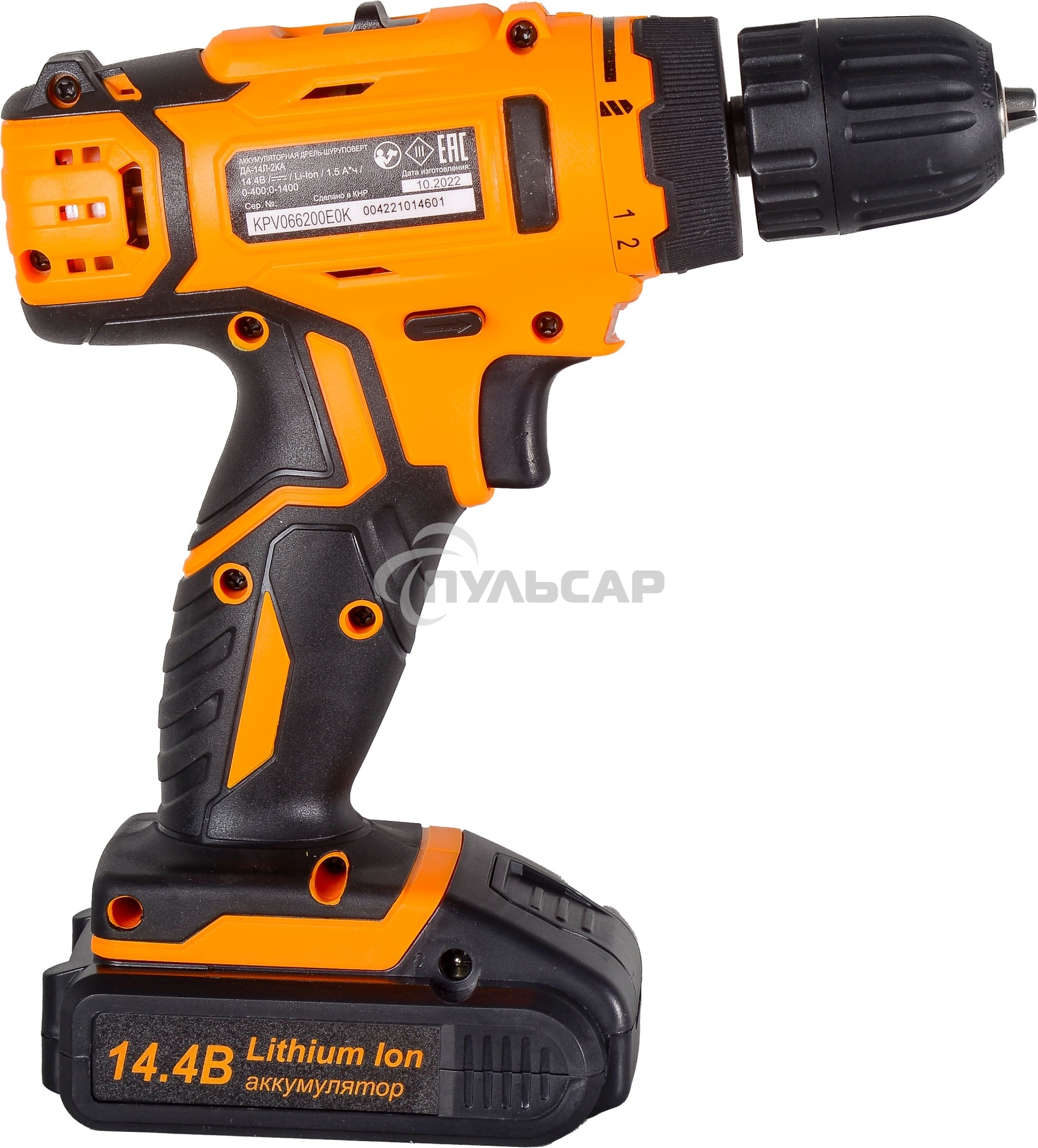 Дрель-шуруповерт Вихрь ДА-14Л-2KА 72/14/20, Аккумуляторная, 14,4В, 2 АКБ, Кейс