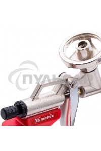 Пистолет для монтажной пены Matrix, корпус из алюминиевого сплава