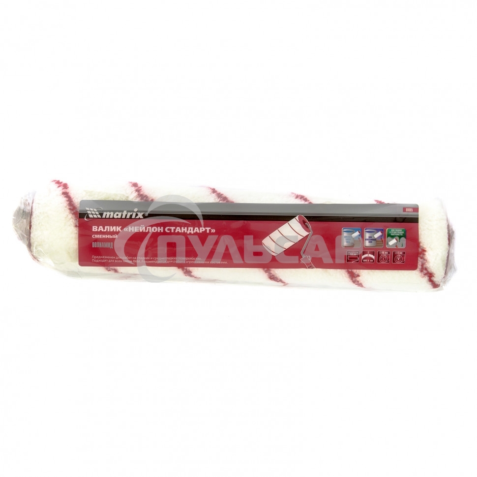 Валик MATRIX сменный НЕЙЛОН, 250 мм ворс 80895