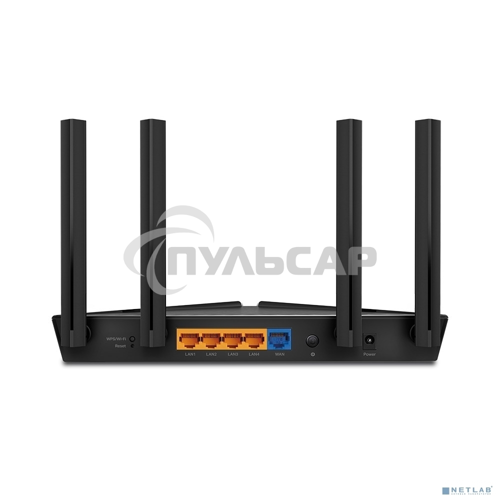 Двухдиапазонный Wi-Fi 6 роутер TP-Link Archer AX23 AX1800