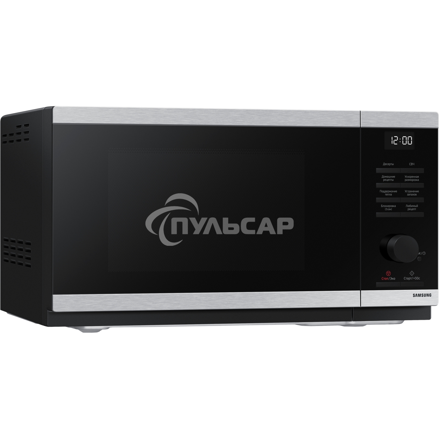 Микроволновая печь Samsung MS23DG4504ATBW нержавеющая сталь/черный, 23 л, 800 Вт, переключатели - сенсор/поворотный механизм