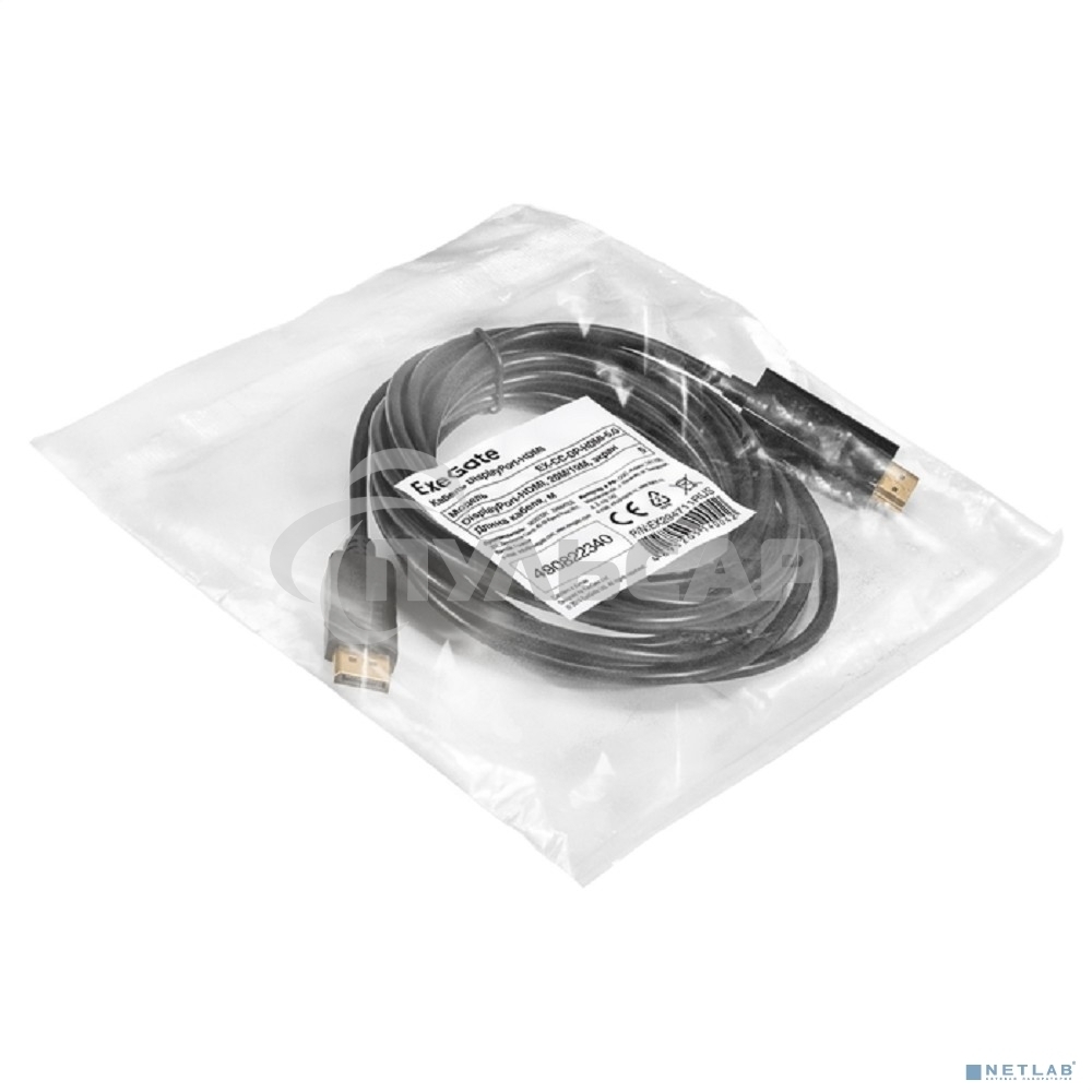 Кабель DisplayPort-HDMI ExeGate EX-CC-DP-HDMI-5.0 (20M/19M, 5м, экран)